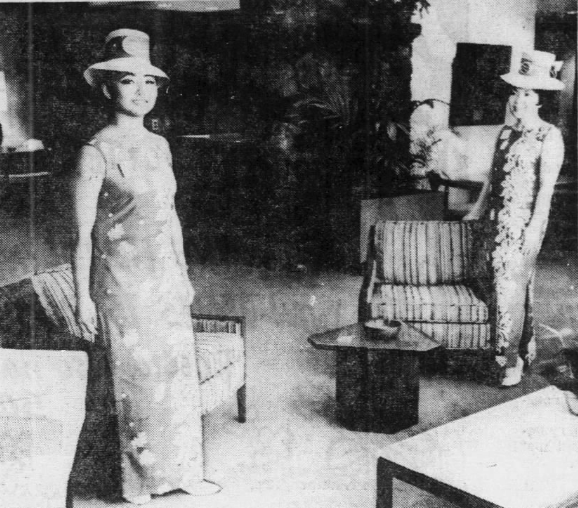 Hostesses at the Governor's Airport Lounge, a facility that opened in 1967 and has been used to greet VIPs.